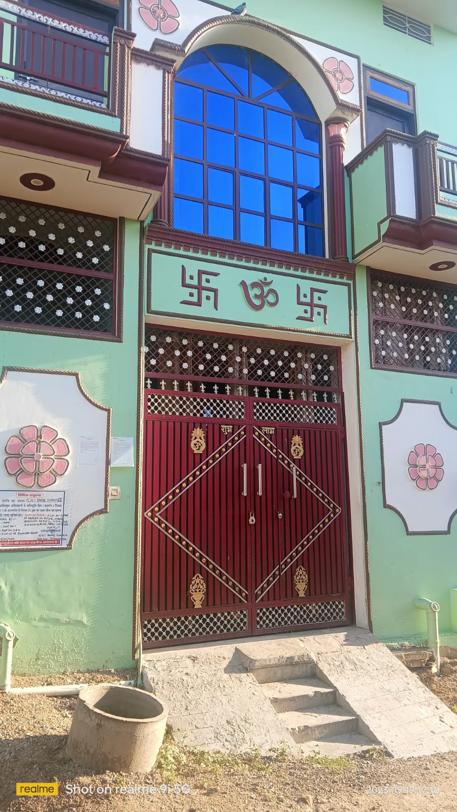 Residential Plot In KOTPUTLI, Jaipur
